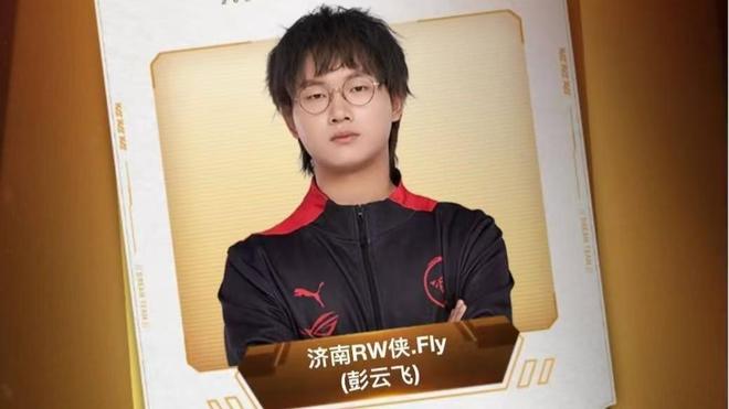 今晚就是最