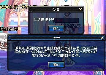 和职业态度