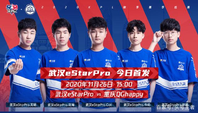 强大的防守 强大的防守