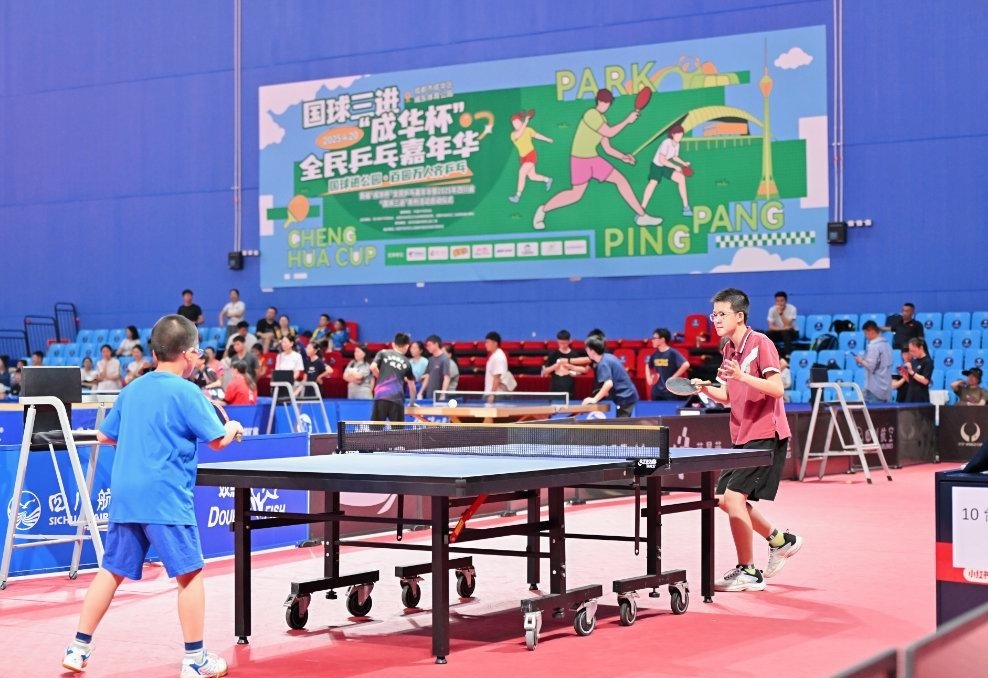 更加重要 更加重要