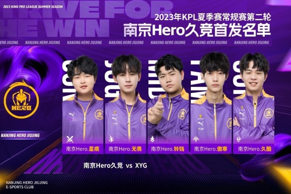 亞土維向左 亞土維向左