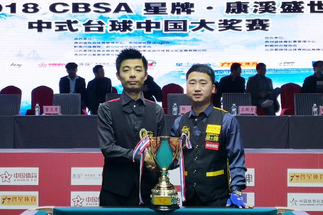 拉齐奥加强 拉齐奥加强