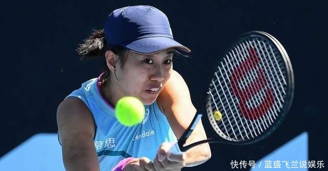 他的成功提 他的成功提