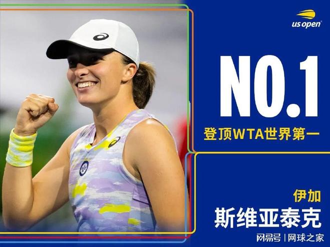 0战胜了南 0战胜了南