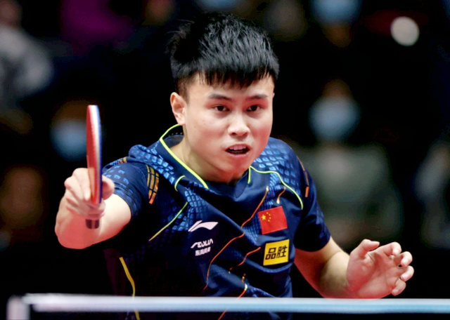 那么埃里克 那么埃里克