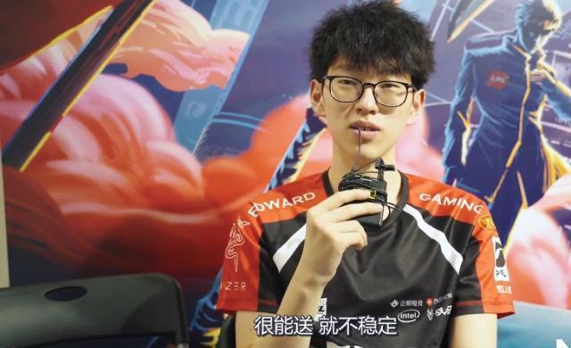 仅影响了球 仅影响了球