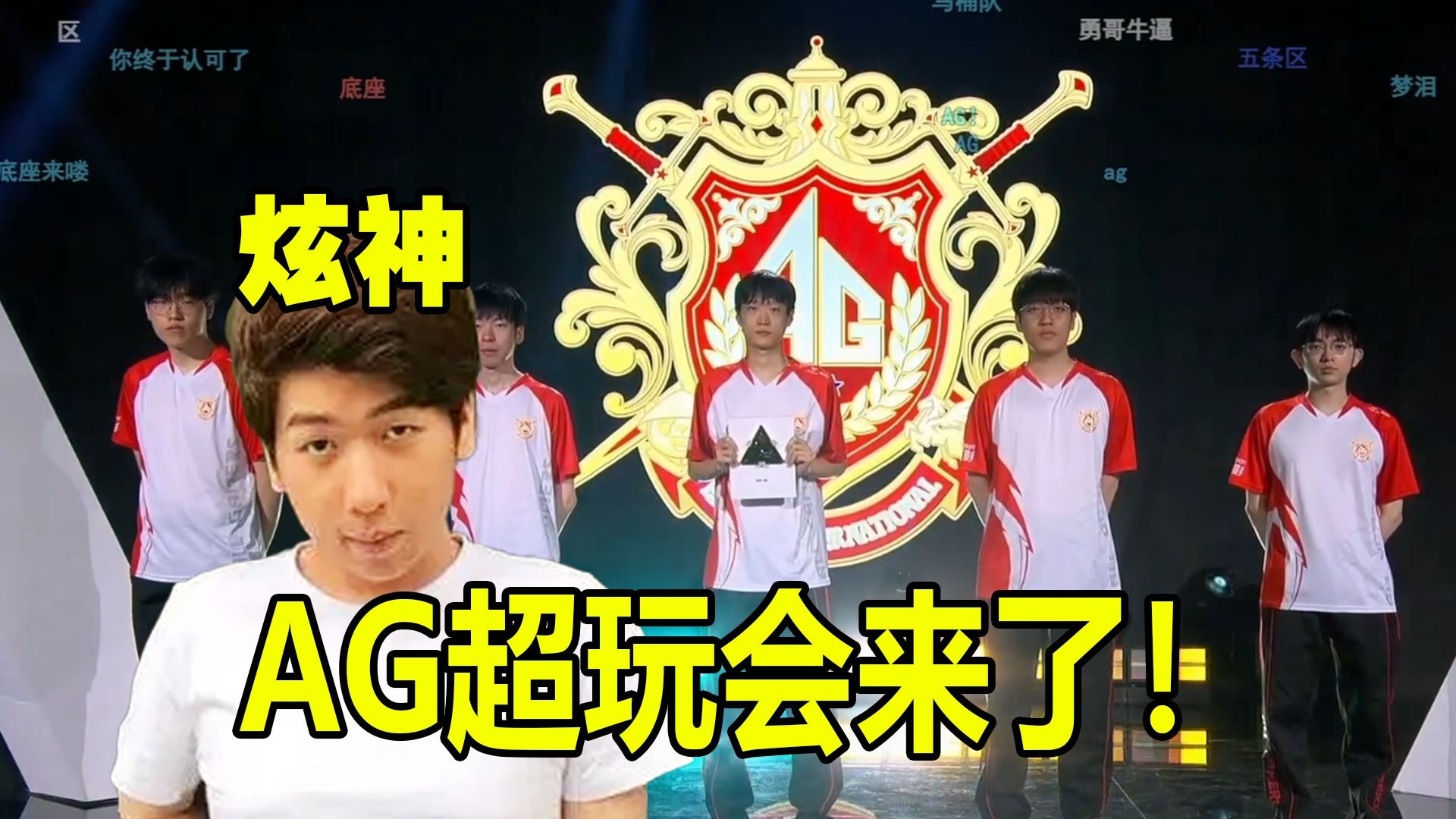 方式表达对 方式表达对