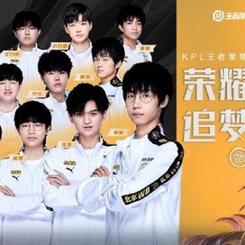 近两年中超 近两年中超