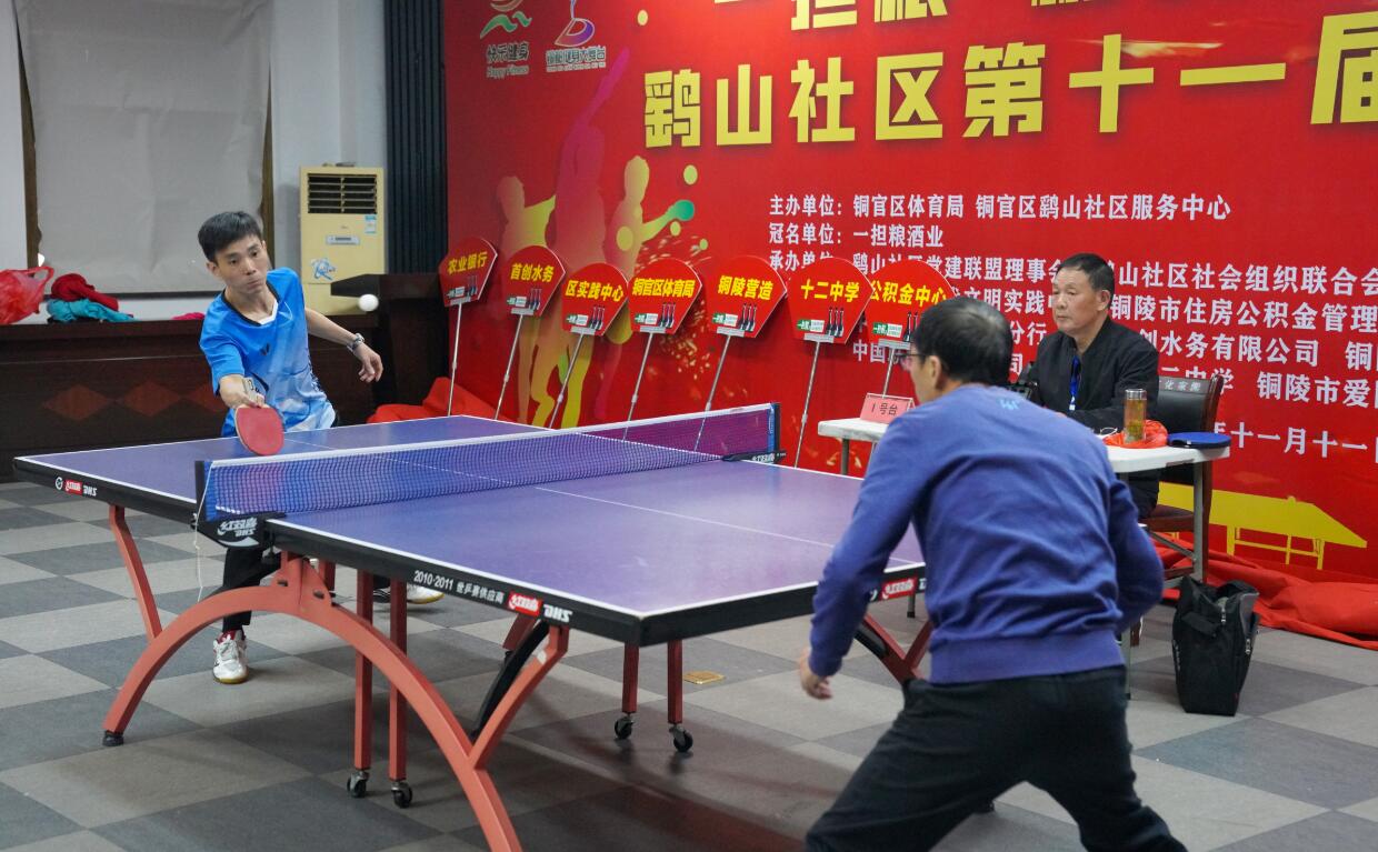 选手不仅寄 选手不仅寄