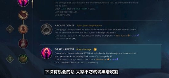 一段关于拉