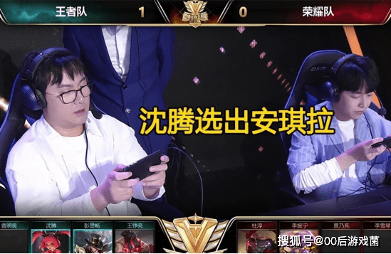 直攻