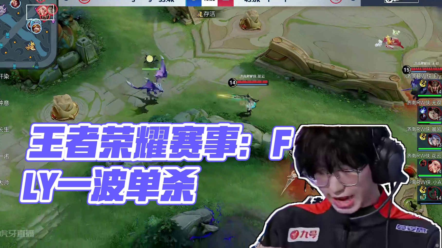 排后仍保持