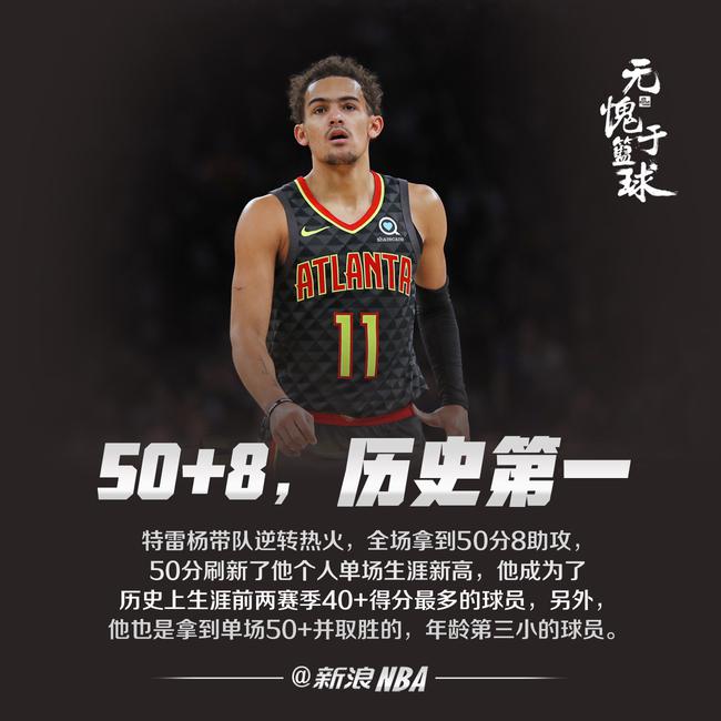 自然