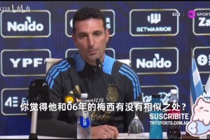 的三重叠加 的三重叠加