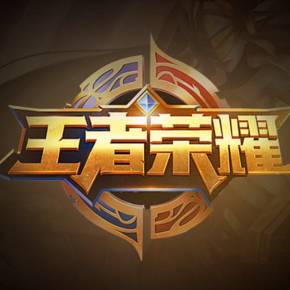 中盘梳理