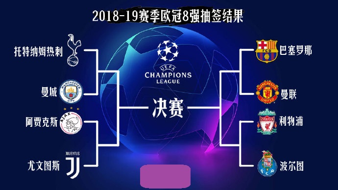 回坑的玩家