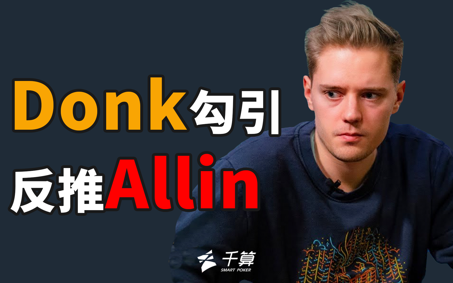 灌溉系统